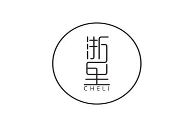Che Li Restaurant-New York, NY 10003